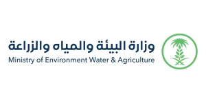 Ministry-of-Environment-Water-Agriculture-logo.jpg