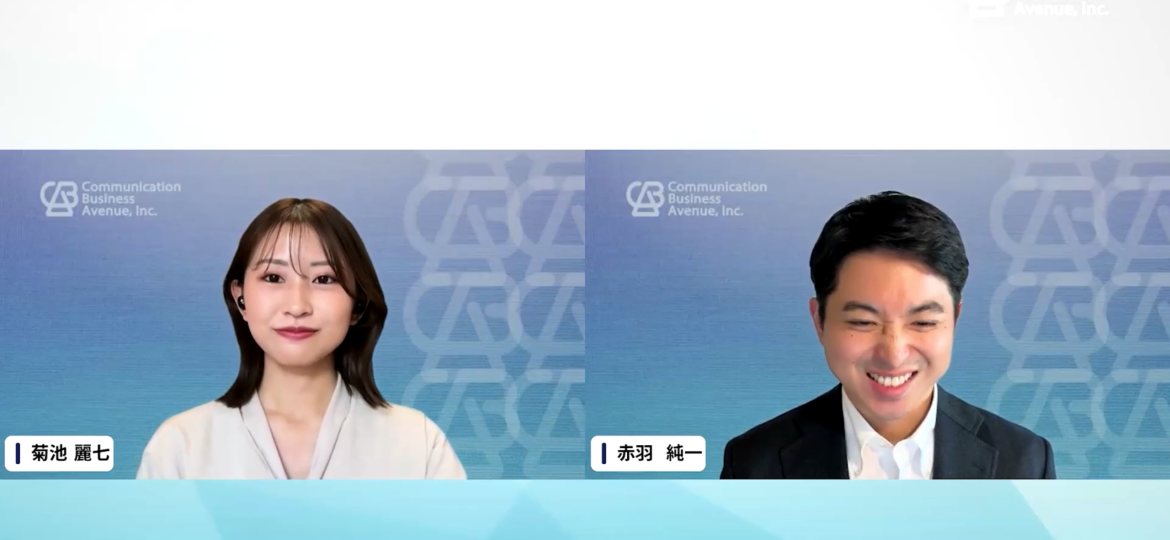 スクリーンショット 2026-01-05 15.24.09