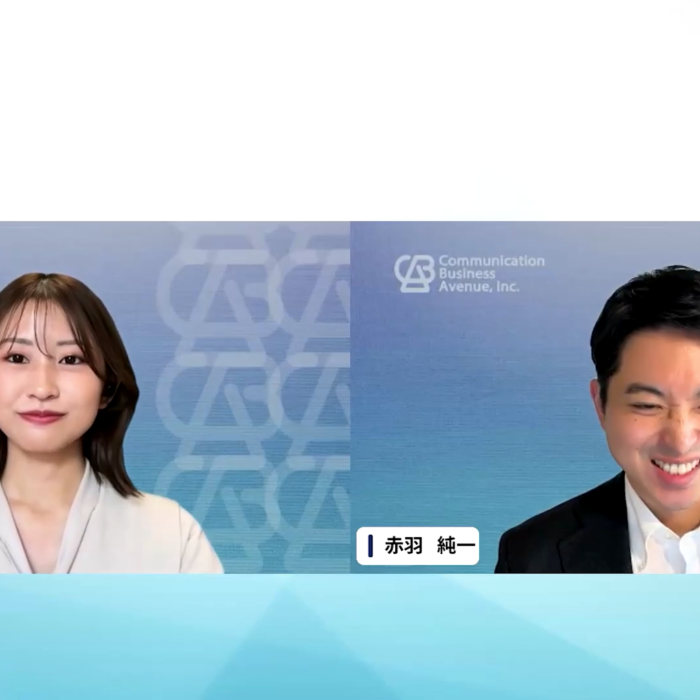 スクリーンショット 2026-01-05 15.24.09