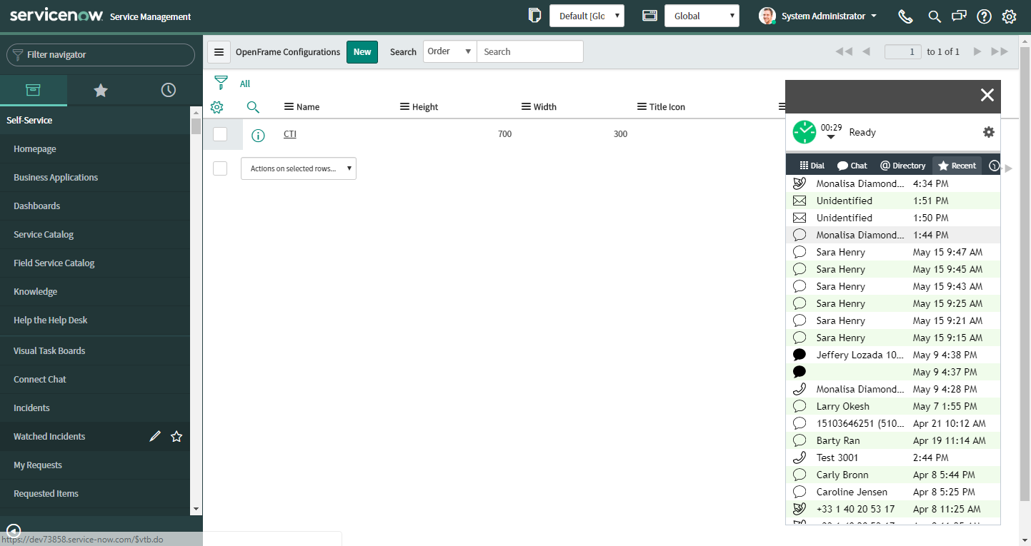 ServiceNowとBPCCの連携画面